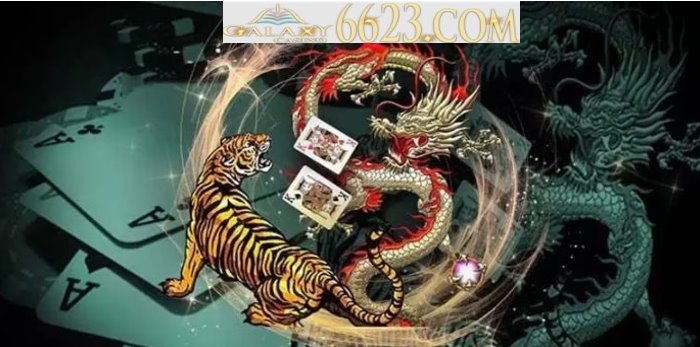 Game Slot – TOP 7 nhà cái chơi rồng hổ online uy tín nhất 2022